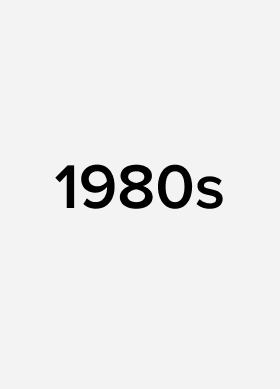 1980年代產品目錄與價格表