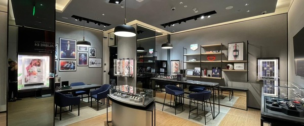 TAG Heuer Boutique Al Rashid Mall - Ground Floor - Gate 8 Al Khobar