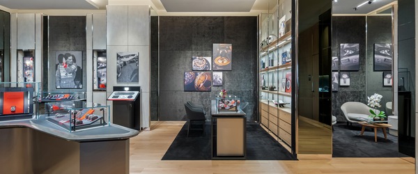 TAG Heuer Boutique 8687 N. Central Expy Dallas