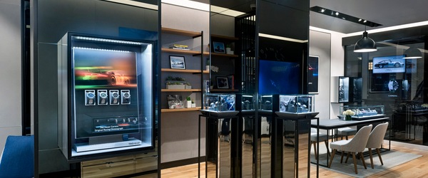 TAG Heuer Boutique 3393 Peachtree Road Atlanta