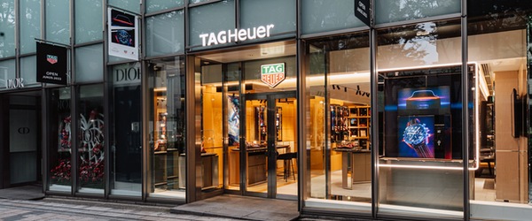 TAG Heuer Boutique 渋谷区神宮前４丁目12-10 150-0001 東京都