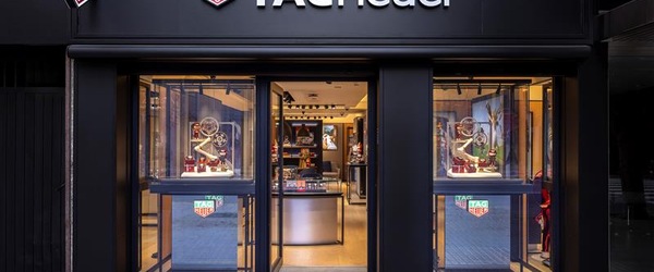 TAG Heuer Boutique Carrer de Colón 35 Valencia