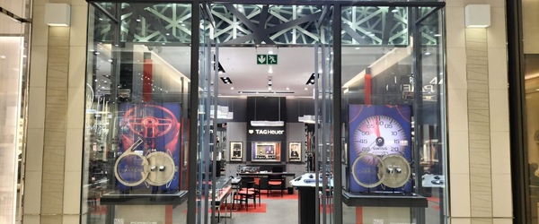 TAG Heuer Boutique 83 Rivonia Road, Sandton City Johannesburg