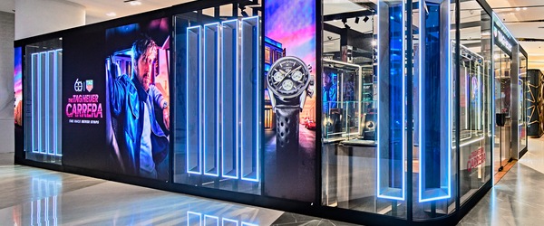 TAG Heuer Boutique Siam Paragon Shopping Center, Rama I Road Bangkok