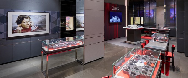 TAG Heuer Boutique 1341 Dandenong Road Chadstone