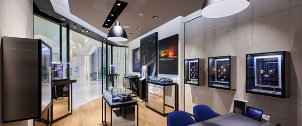 TAG Heuer Boutique 1F, 772, Gaya-daero Busanjin-gu