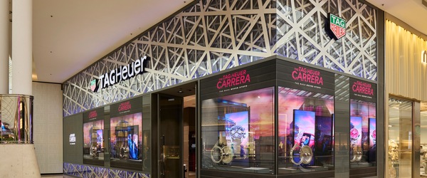 TAG Heuer Boutique 1341 Dandenong Road Chadstone