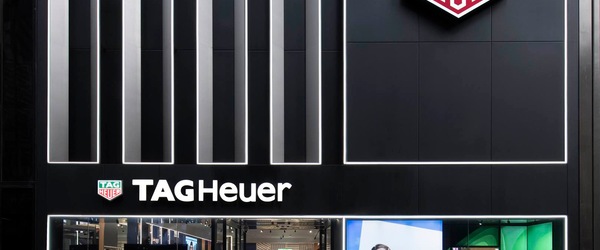 TAG Heuer Boutique 645 5th Avenue New York