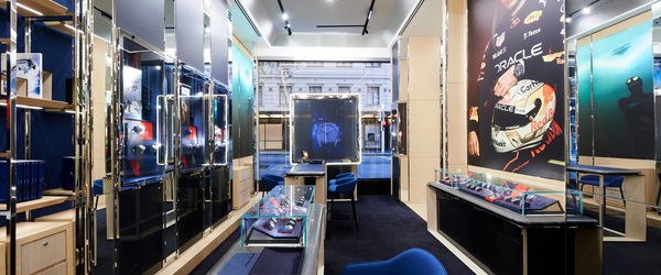 TAG Heuer Boutique 1090 Westfield Sydney Sydney