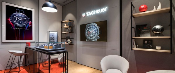 TAG Heuer Boutique 1F, No.7, Section 5 Taipei City