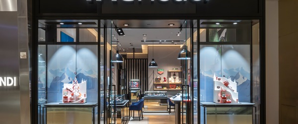 TAG Heuer Boutique 3720 South Las Vegas Blvd. Las Vegas