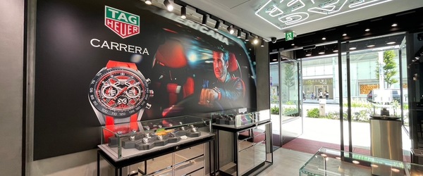 TAG Heuer Boutique 中央区銀座3-5-5 104-0061 Chuo-ku