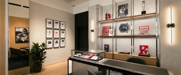 TAG Heuer Boutique 4525 La Jolla Village Drive San Diego