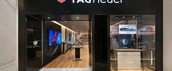 TAG Heuer Boutique 3393 Peachtree Road Atlanta