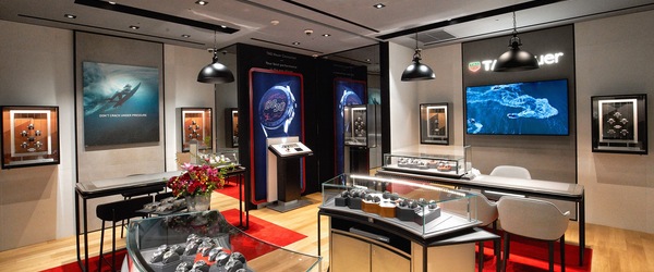 TAG Heuer Boutique 3F, 176, Sinbanpo-ro Seoul