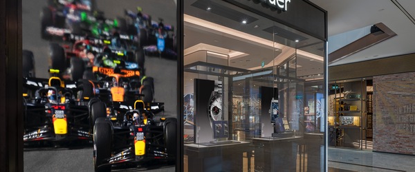 TAG Heuer Boutique 252 North Bridge Road Singapore