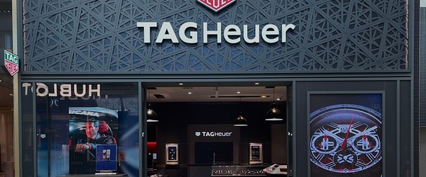 TAG Heuer Boutique 3401 Dufferin Street M6A 2T9 North York