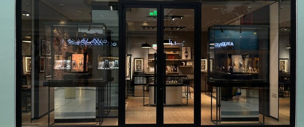TAG Heuer Boutique Al Rashid Mall - Ground Floor - Gate 8 Al Khobar