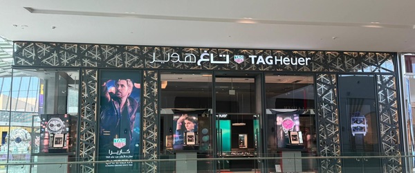 TAG Heuer Boutique Doha Festival City Mall - 1st floor Doha