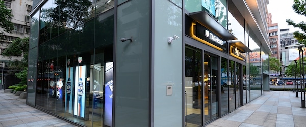 TAG Heuer Boutique No. 351, Linsen N Rd, Zhongshan District Taipei