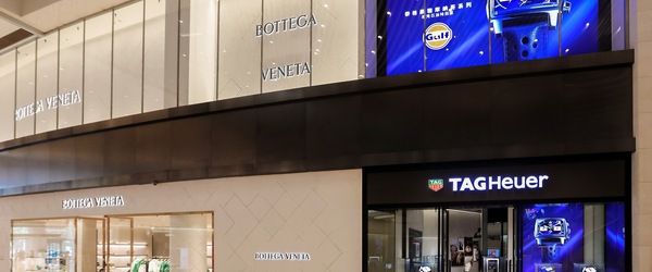 TAG Heuer Boutique 五四路66号 大连