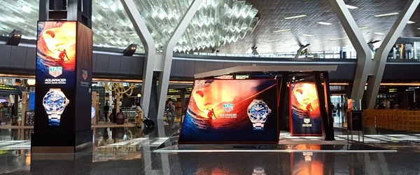 TAG Heuer Boutique Hamad International Airport North Node Duty Free Doha