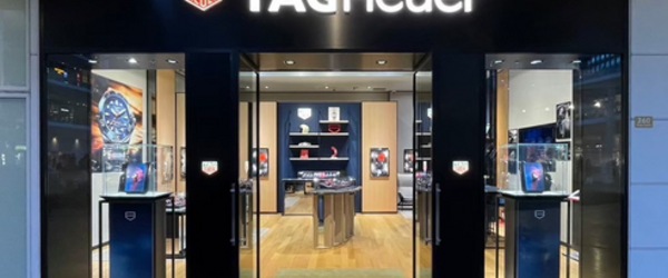 TAG Heuer Boutique 川崎市幸区堀川町72-1 212-0013 神奈川県