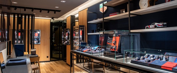 TAG Heuer Boutique Avenida da Liberdade 69 1250-001 Lisboa