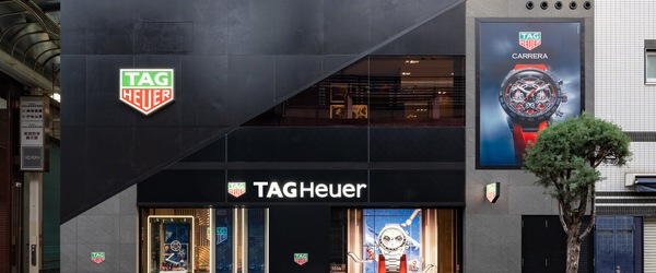 TAG Heuer Boutique 大阪市中央区心斎橋筋1-5-15 542-0085
