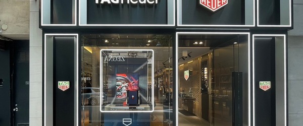 TAG Heuer Boutique 6-chōme-7-16 Ginza 104-0061 東京都