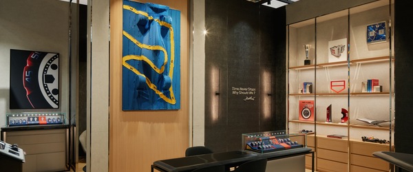 TAG Heuer Boutique 280 Collins Street Melbourne