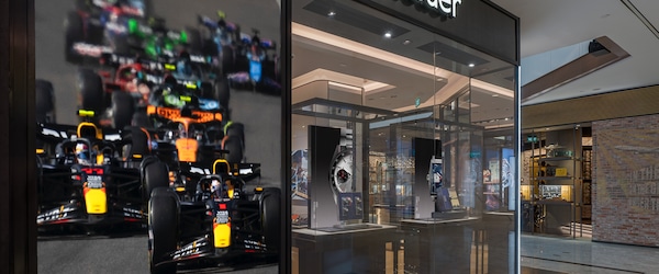 TAG Heuer Boutique 252 North Bridge Road Singapore