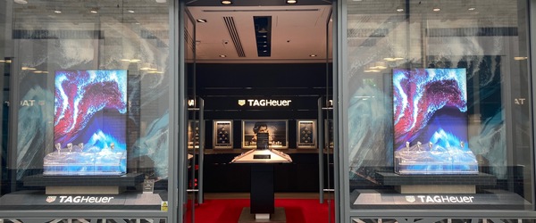 TAG Heuer Boutique 70 Bond Street CM1 1BE Chelmsford