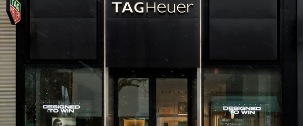 TAG Heuer Boutique 100 Oakbrook Center Oak Brook