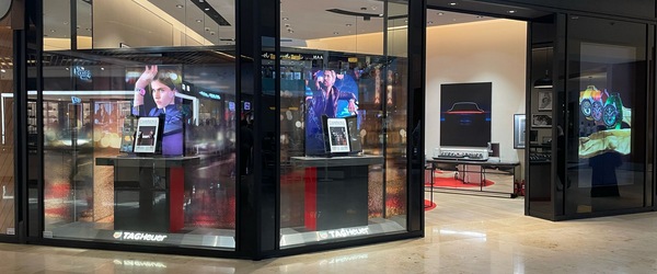 TAG Heuer Boutique Ground Floor - Unit G-06 Safat