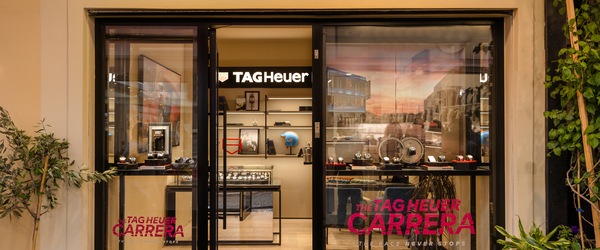 TAG Heuer Boutique Ipapantis Fira