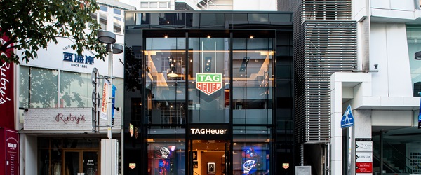 TAG Heuer Boutique 福岡市中央区天神二丁目4-17 810-0001 福岡県