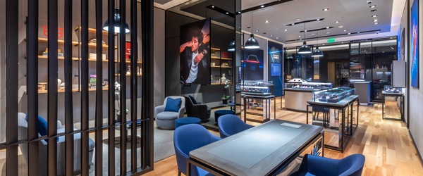 TAG Heuer Boutique 2855 - Stevens Creek Blvd Santa Clara