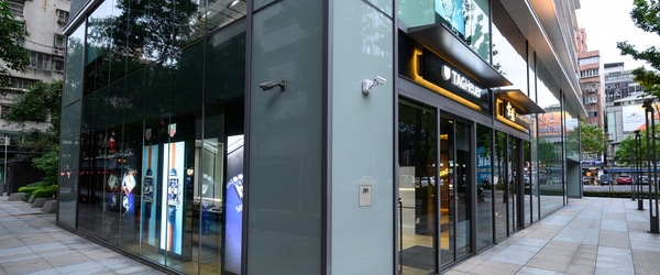 TAG Heuer Boutique No. 351, Linsen N Rd, Zhongshan District Taipei