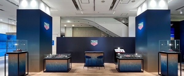 TAG Heuer Boutique 南池袋 １丁目-２８-1 5F 171-8569 豊島区