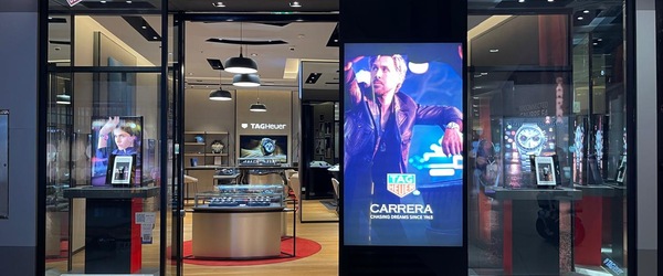 TAG Heuer Boutique Ground Floor Jeddah