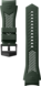 Khaki Green Rubber Sport Strap Calibre E5 45mm