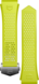 Cinturino in caucciù giallo lime da 45 mm