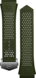 Каучуковый ремешок цвета хаки 45 мм