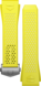 Лаймово-желтый каучуковый ремешок